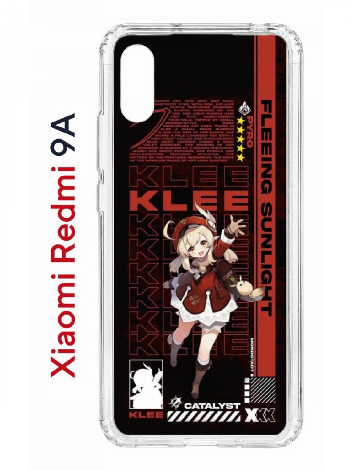 Чехол на Redmi 9A Kruche Print Klee Genshin,противоударный бампер,с защитой  камеры, купить в Москве, цены в интернет-магазинах на Мегамаркет