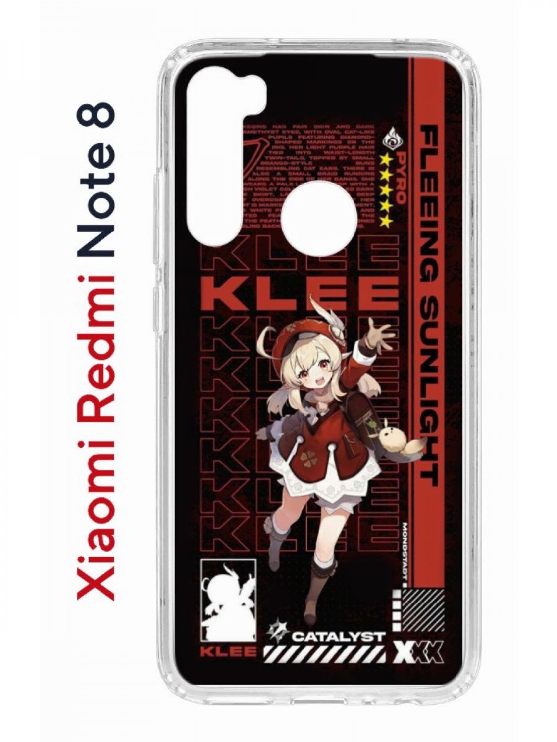 Чехол на Redmi Note 8 Kruche Print Klee Genshin,противоударный бампер,с  защитой камеры, купить в Москве, цены в интернет-магазинах на Мегамаркет