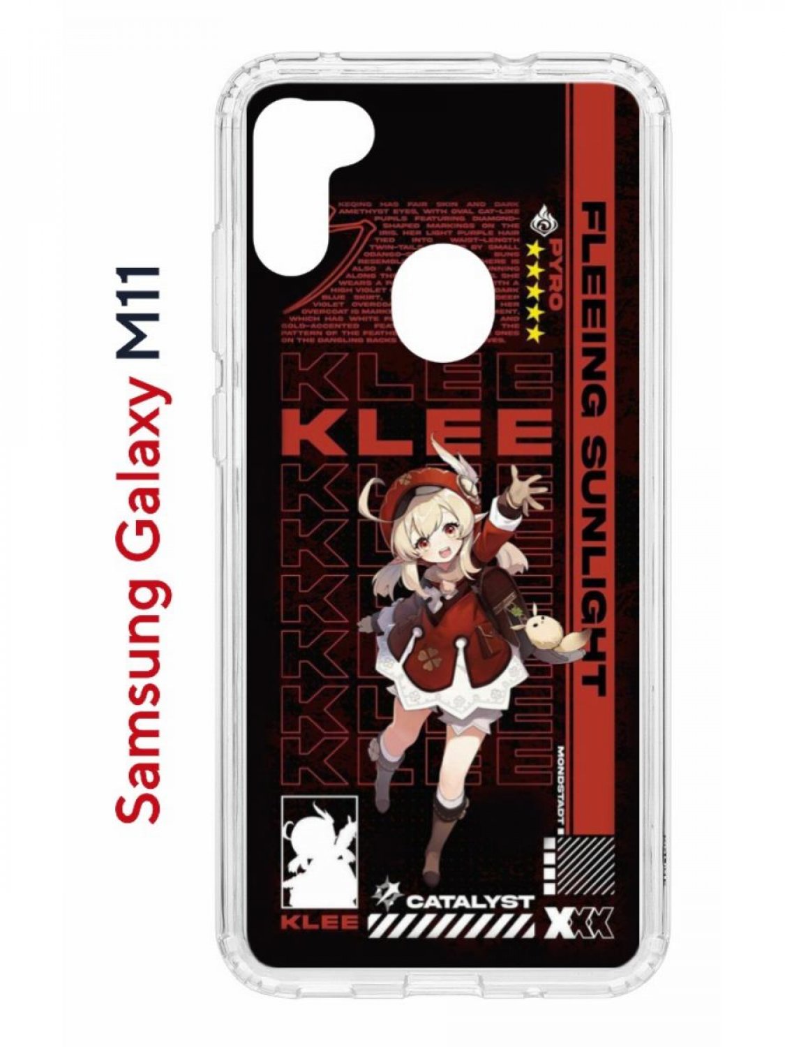 Чехол на Samsung M11, A11 Kruche Print Klee Genshin,противоударный бампер,с  защитой камеры, купить в Москве, цены в интернет-магазинах на Мегамаркет