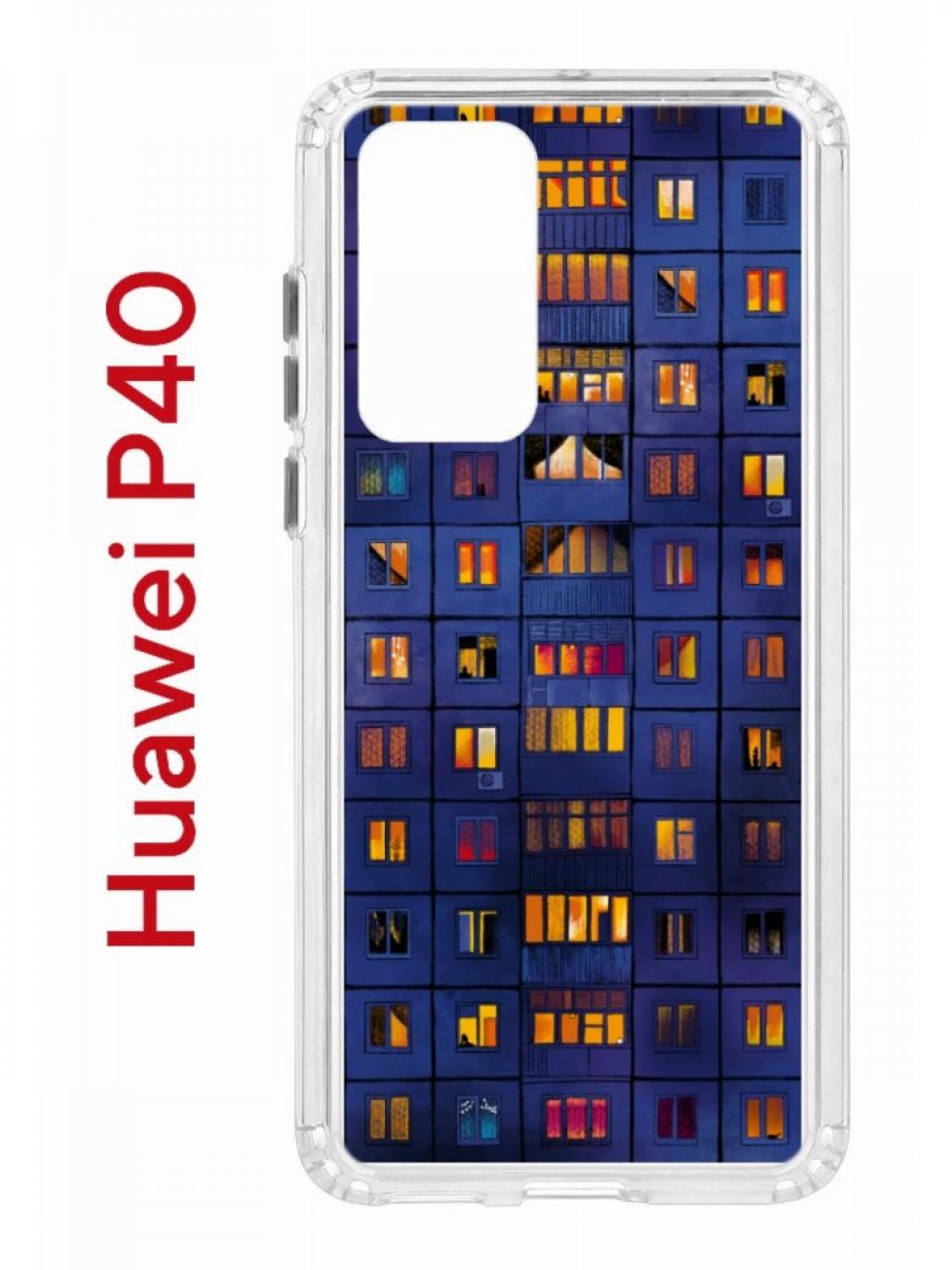 Чехол на Huawei P40 Kruche Print Ночные окна, противоударный бампер, защита  камеры, купить в Москве, цены в интернет-магазинах на Мегамаркет