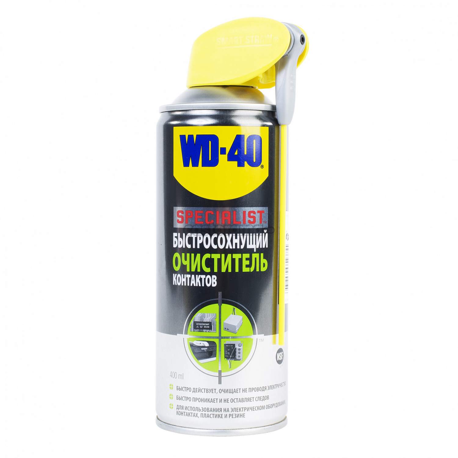 Смазка Wd40 Specialist Быстросохнущий Очиститель Контактов 200 Мл – купить  в Москве, цены в интернет-магазинах на Мегамаркет