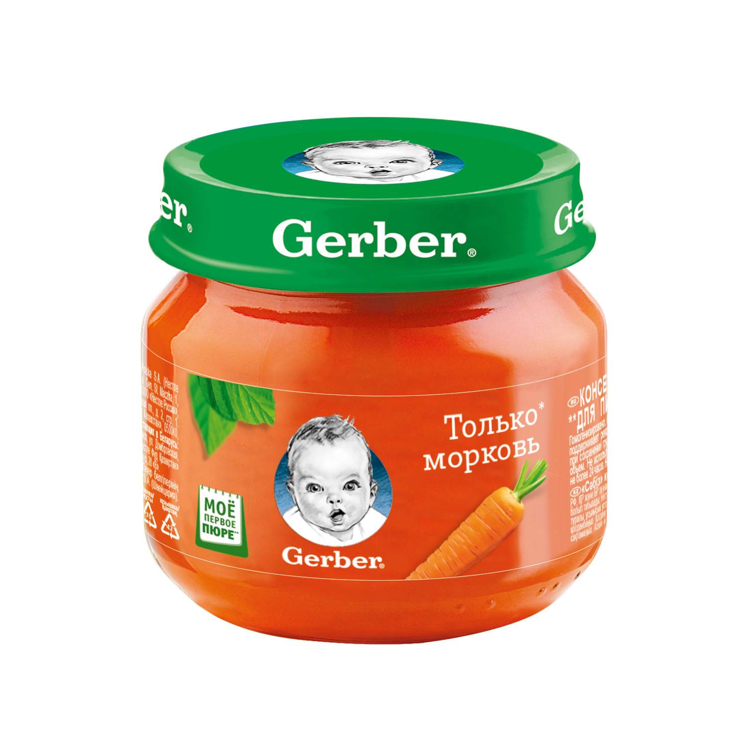 Купить пюре овощное Gerber Морковь с 4 мес. 80 г, 1 шт., цены на Мегамаркет  | Артикул: 100023379229