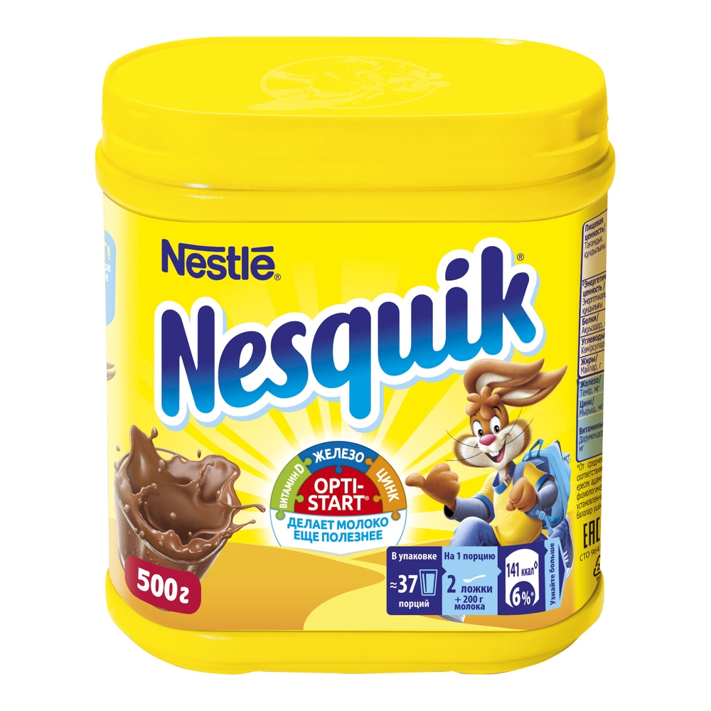 Какао Nesquik nestle в банке 500 г - отзывы покупателей на маркетплейсе  Мегамаркет | Артикул: 100023379265