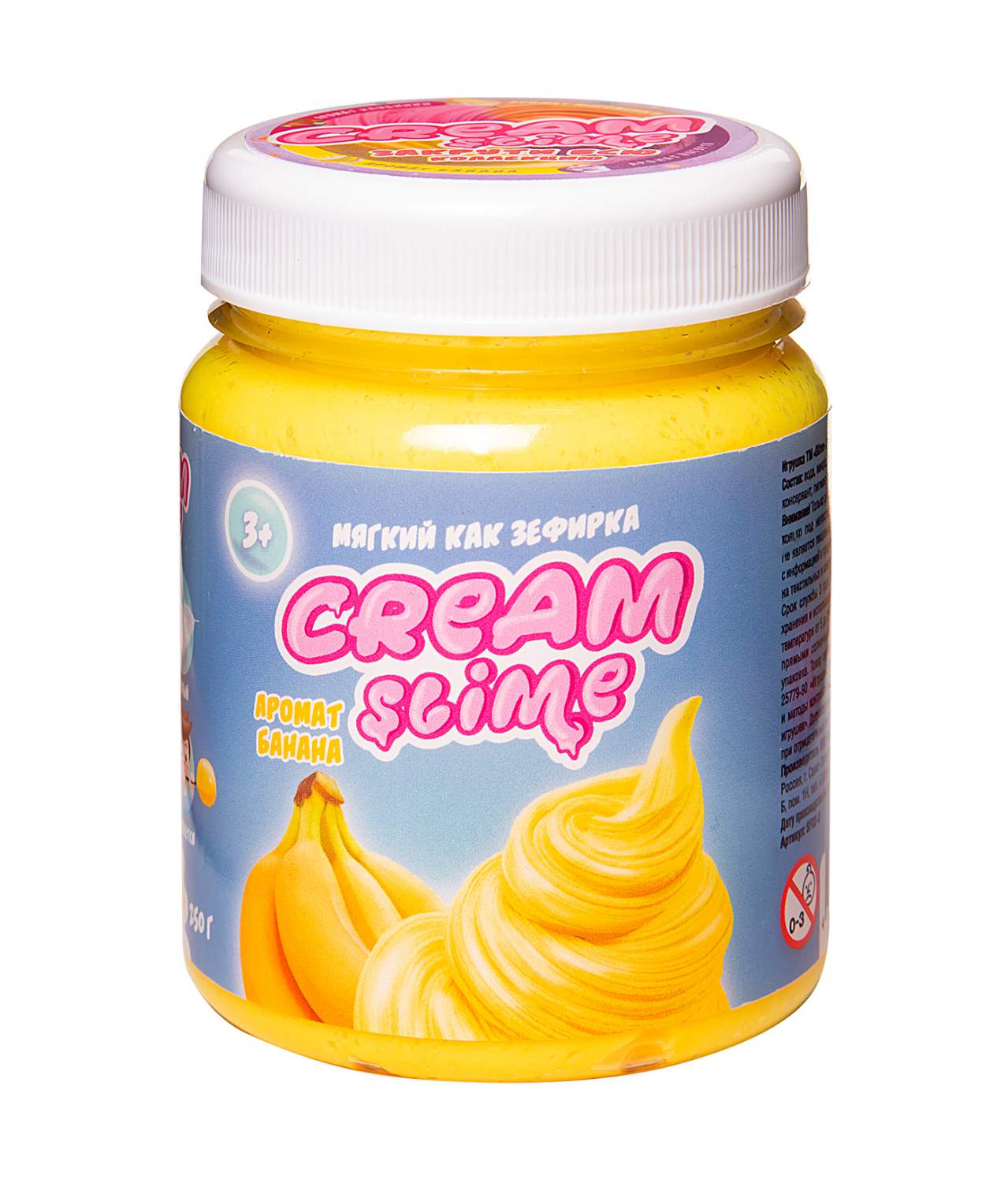 Купить флаффи Слайм Cream Slime с ароматом банана, 250 г, Жвачка для рук,  антистресс, лизун, цены на Мегамаркет | Артикул: 100040823290