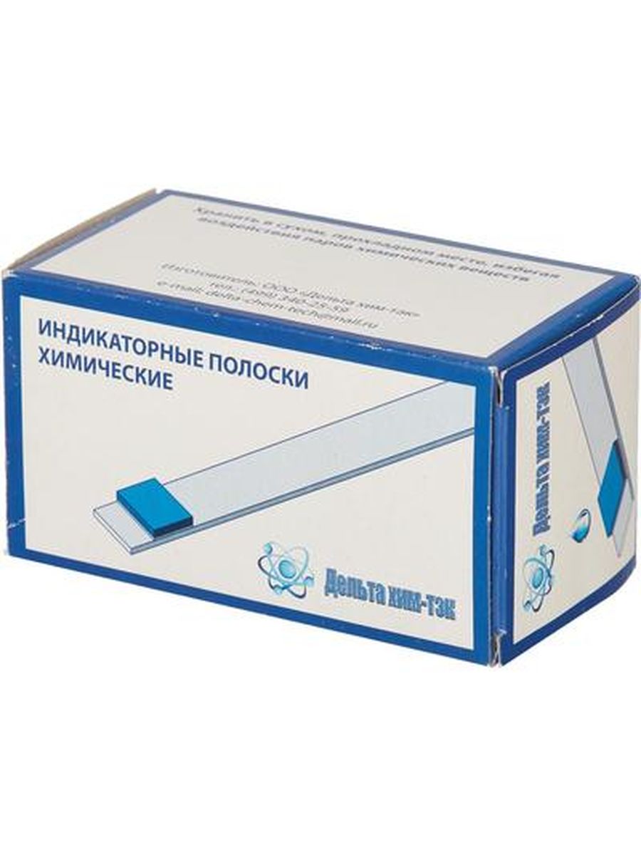 Индикаторные полоски — купить в интернет-магазинах, цены на Мегамаркет