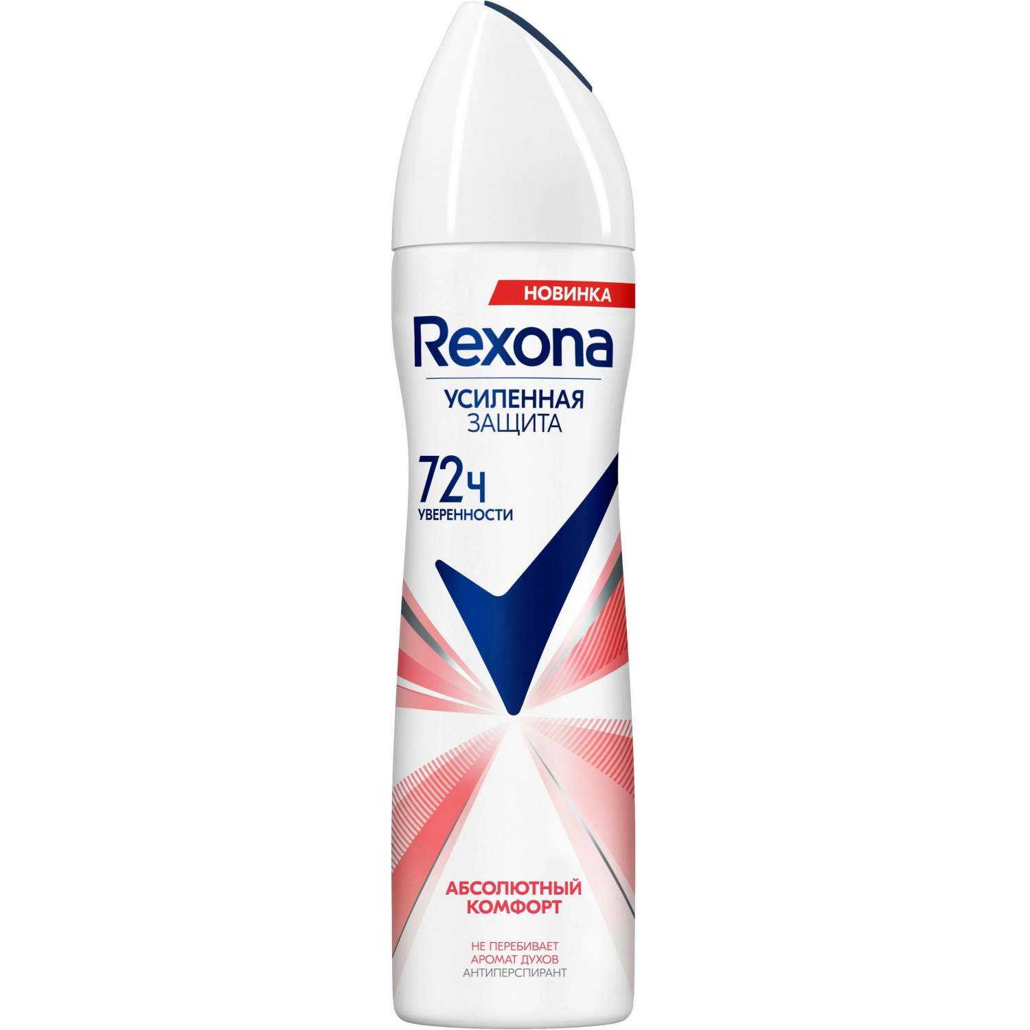 Антиперспиранты и дезодоранты Rexona - купить антиперспиранты и ...