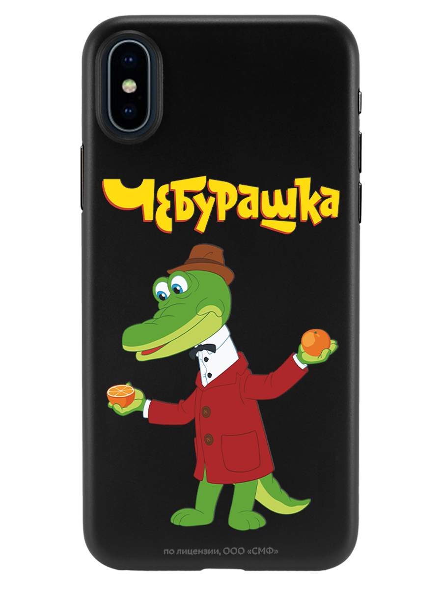 Силиконовый чехол Mcover для Apple iPhone XS Max 