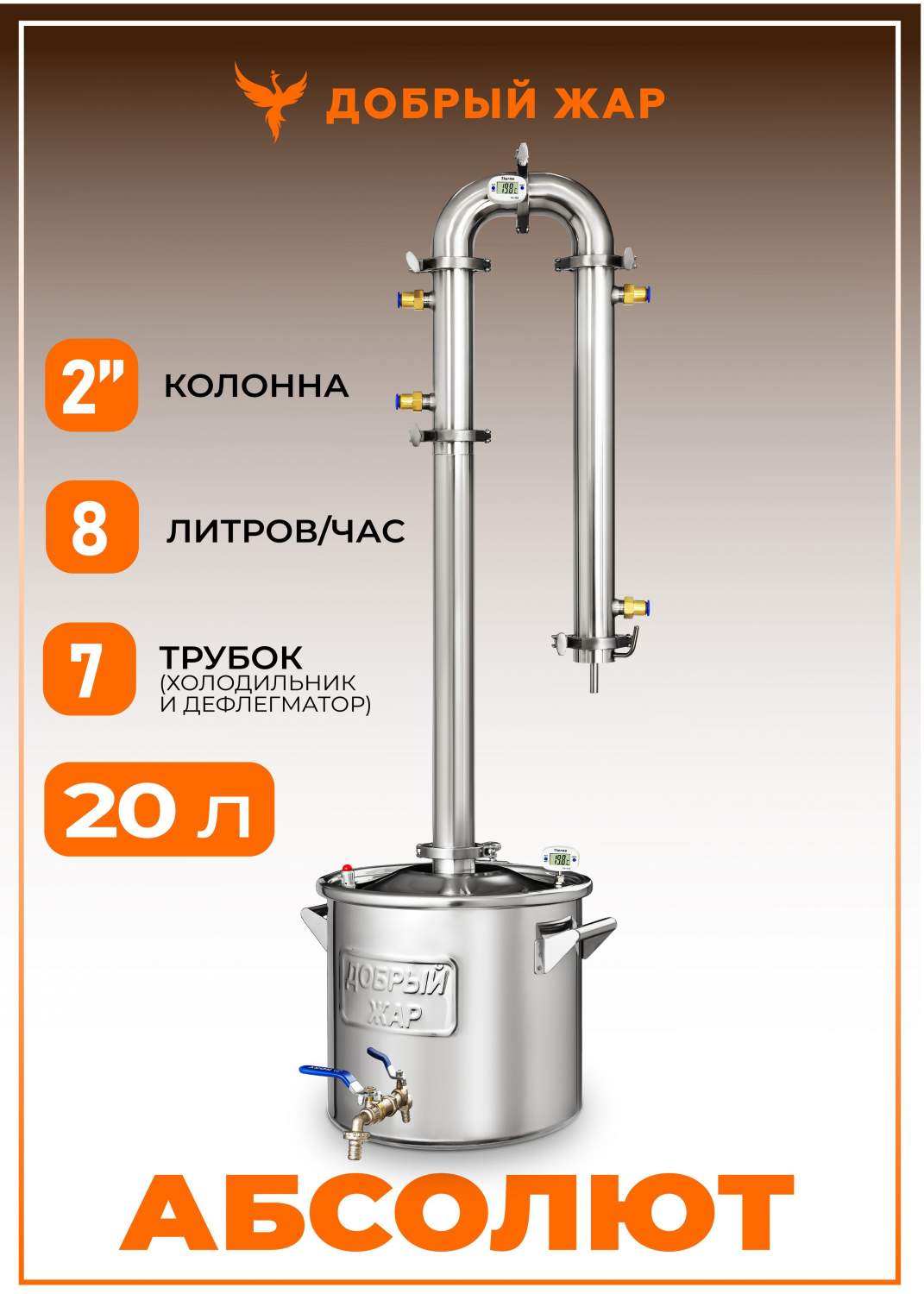 Постройка бани своими руками