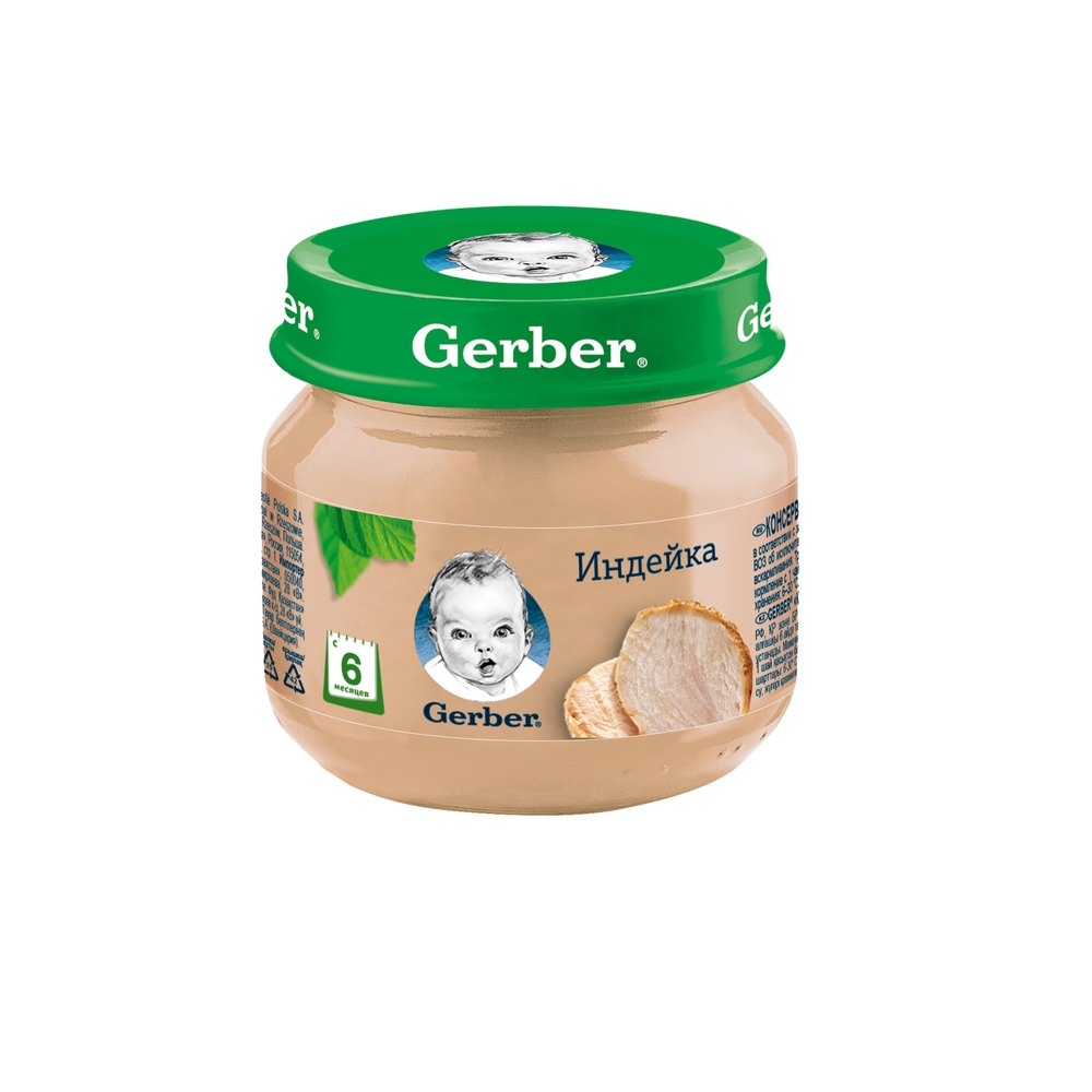 Купить пюре мясное Gerber Индейка с 6 мес. 80 г, 1 шт., цены на Мегамаркет  | Артикул: 100023379384