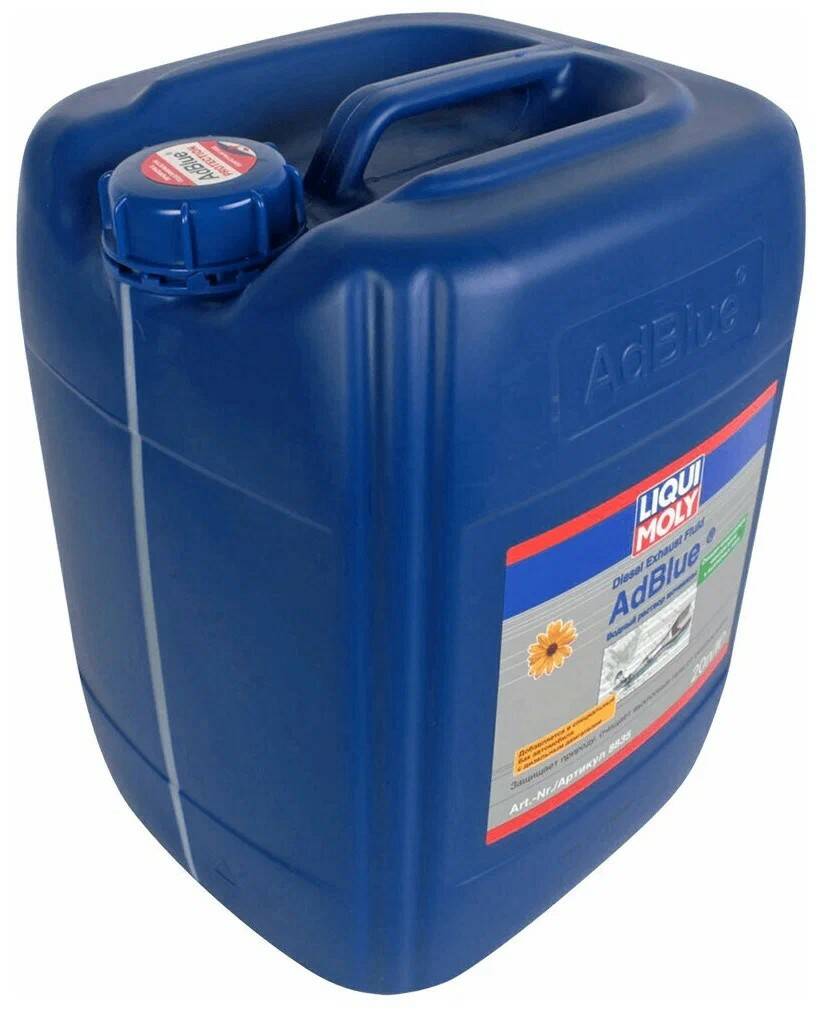 Раствор Мочевины Водный Liqui Moly Adblue Aus32 Peugeot-Citroen арт.  SLM0008835 - купить в OrigParts, цена на Мегамаркет