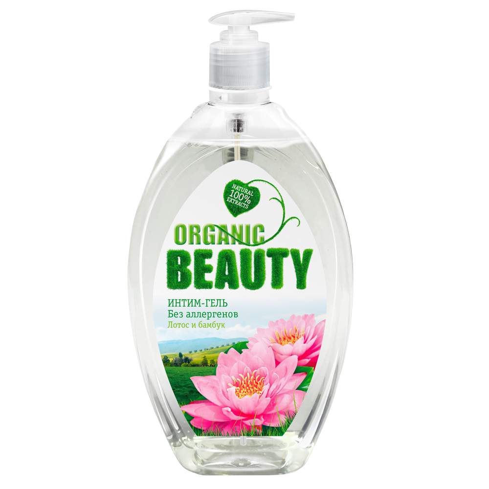 Средства для очищения кожи тела ORGANIC BEAUTY - купить средства для  очищения кожи тела ORGANIC BEAUTY, цены на Мегамаркет