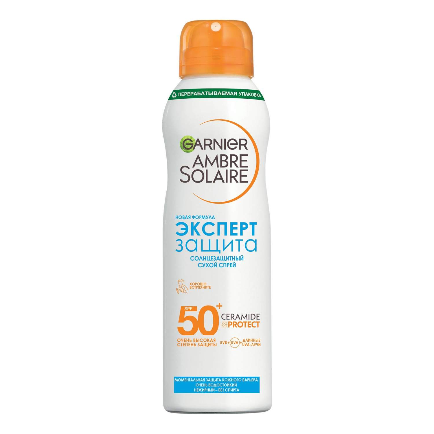 <b>Отзывы</b> - солнцезащитный сухой спрей <b>Garnier</b> Эксперт защита SPF 50+ 150 мл -...