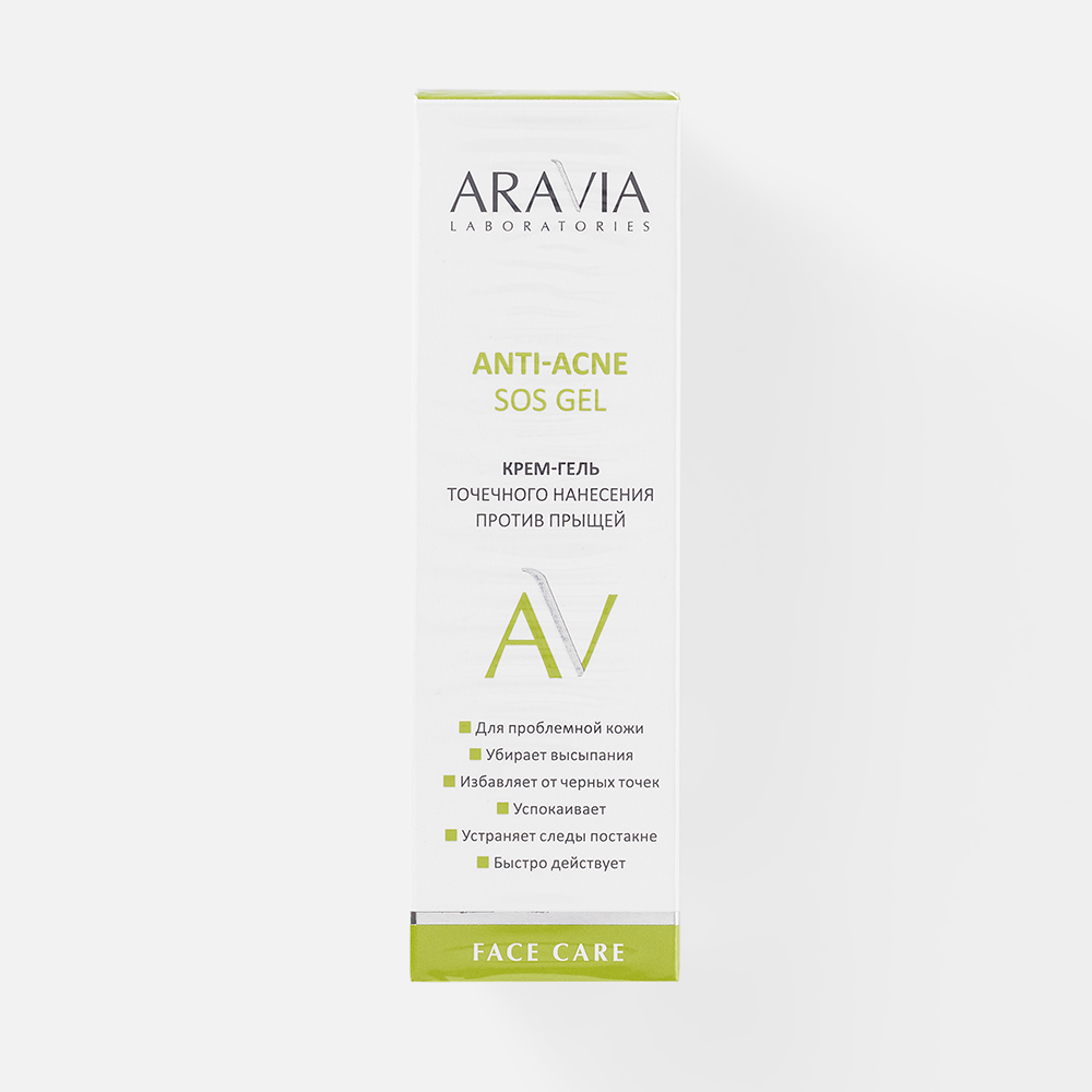 Крем-гель для лица ARAVIA LABORATORIES Anti-Acne SOS Gel против прыщей 20  мл - отзывы покупателей на Мегамаркет | крем для лица ЭХ99989428382