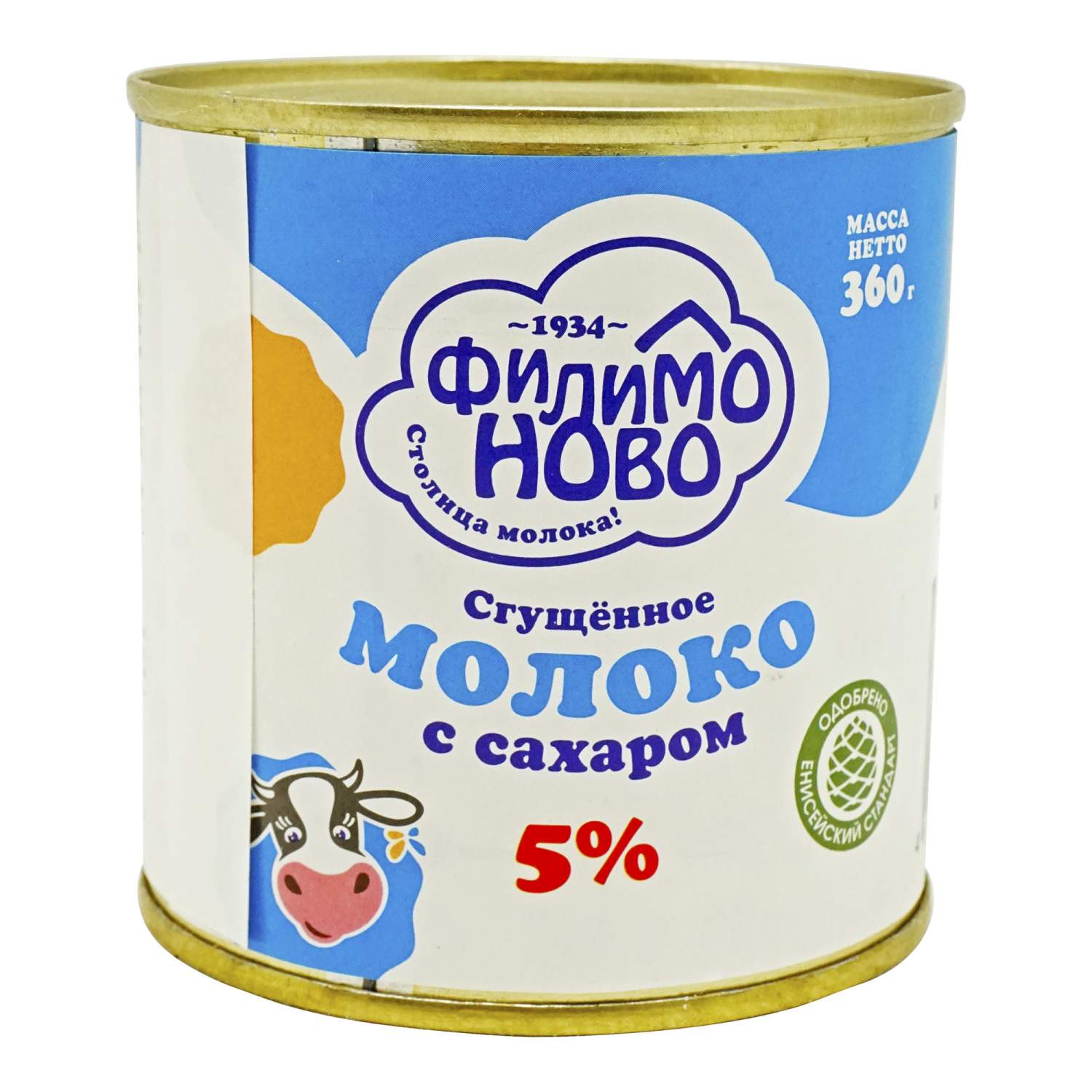 Купить сгущенное молоко Филимоново Филимонковское цельное с сахаром 5% СЗМЖ  360 г, цены на Мегамаркет | Артикул: 100030321496