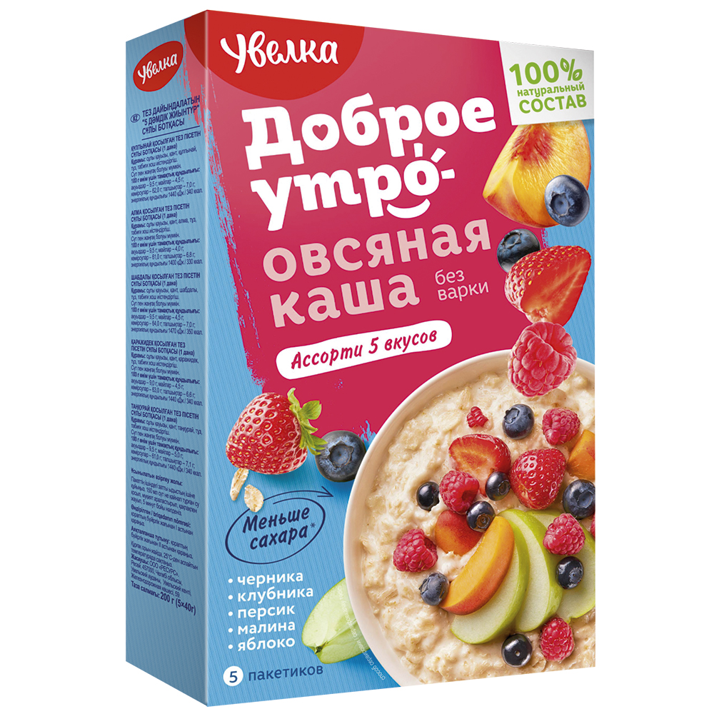 Каша овсяная ассорти со сливками