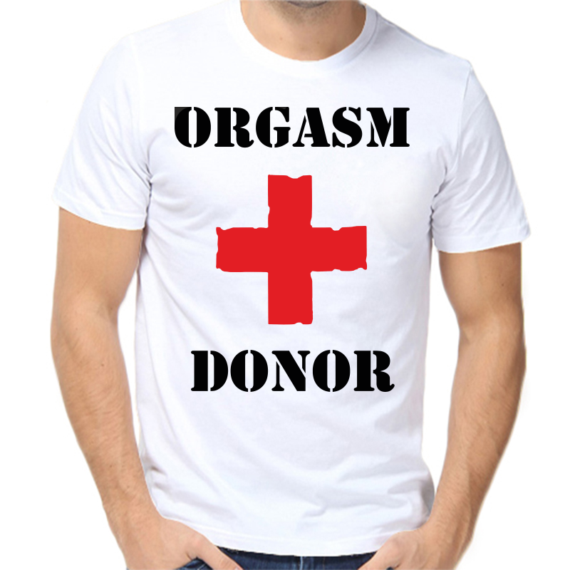 Толстовка Orgasm Donor Интернет-магазин. Футболки, толстовки, подарки.