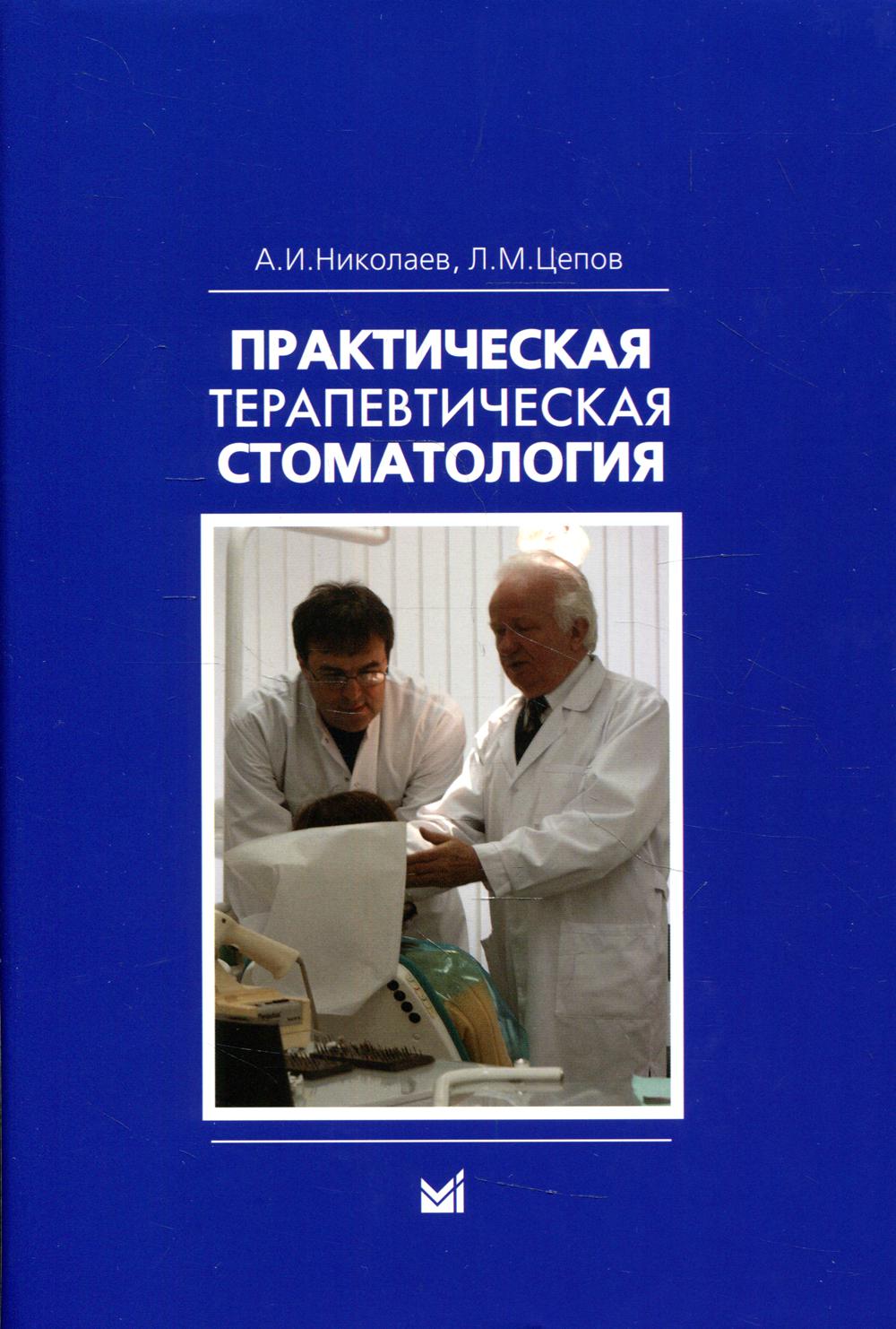 Многофункциональная дровяная печь креативная идея из цемента старой стиральной