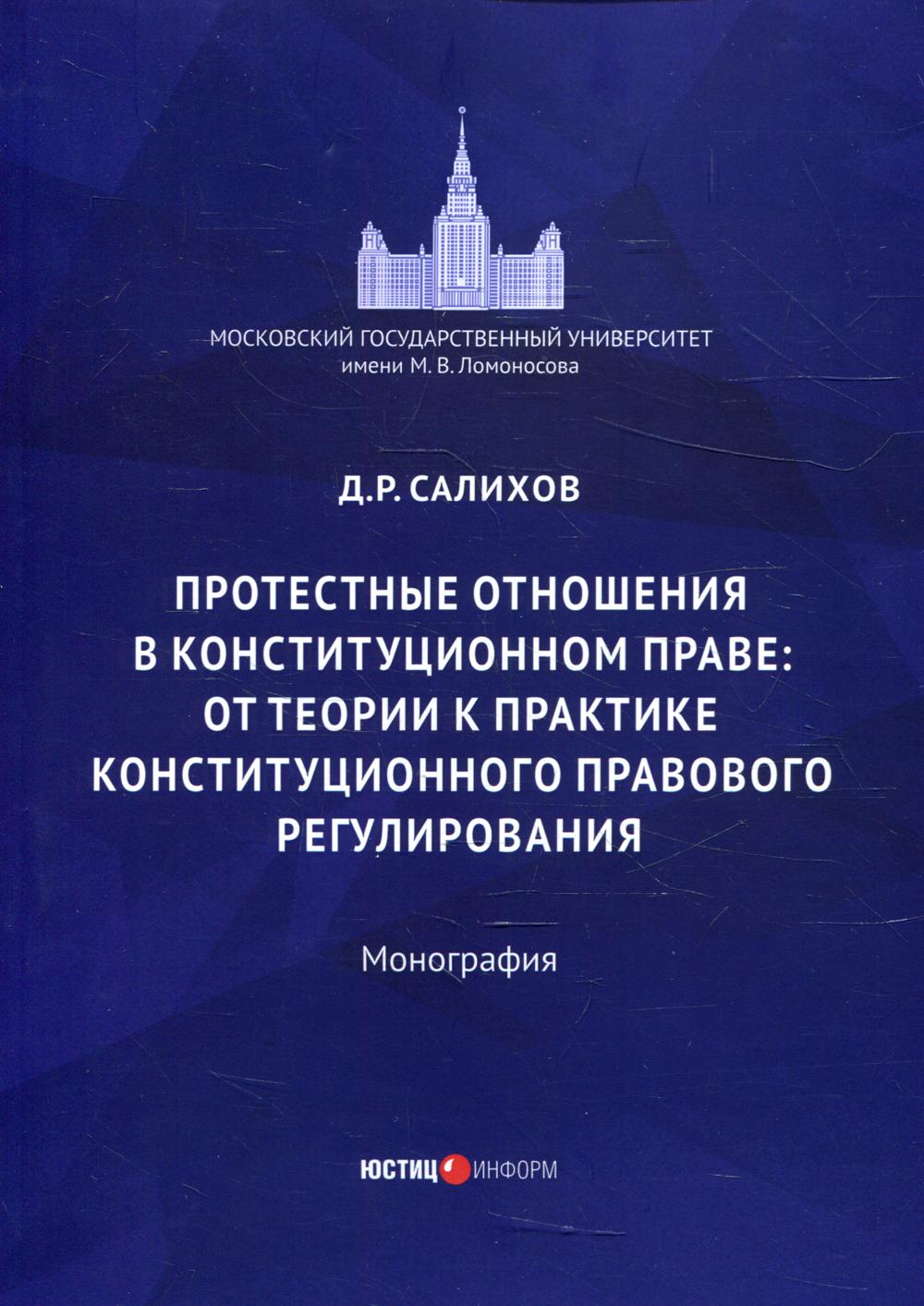 Принцип работы печи шатрового типа