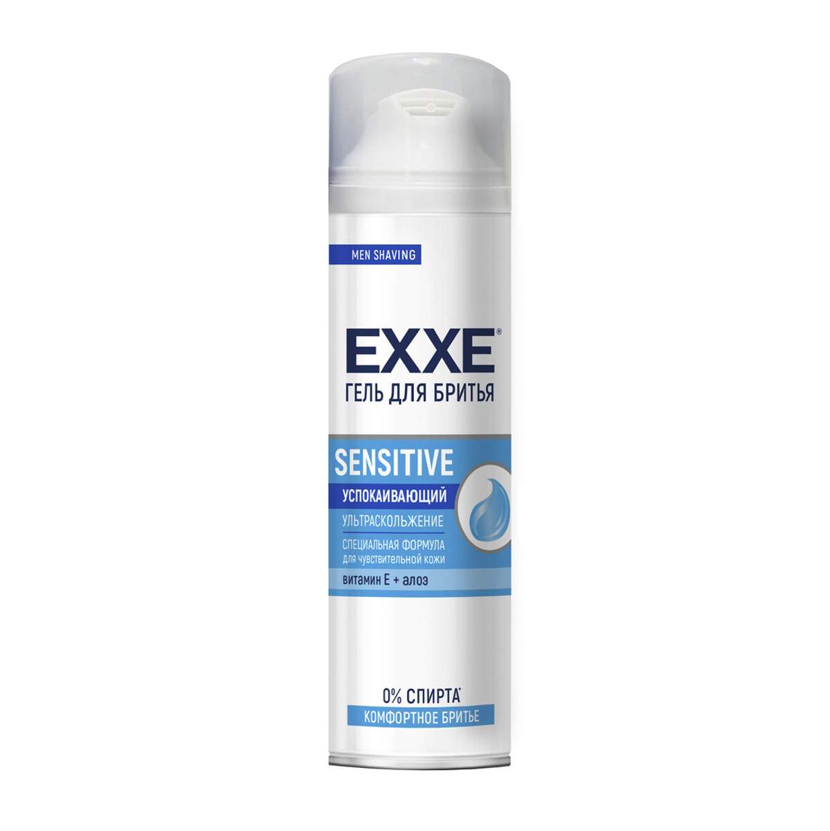 Крем для бритья EXXE Крем для бритья Sensitive