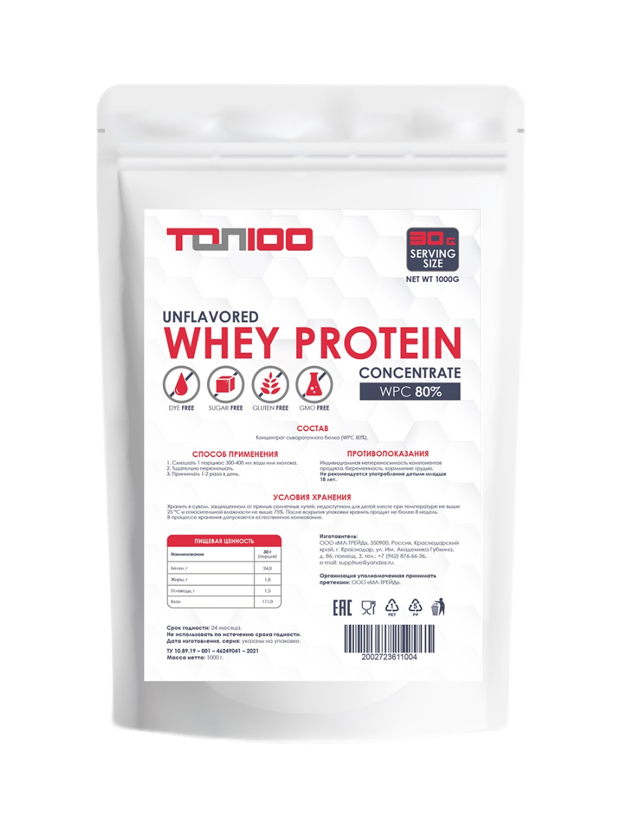 Концентрат ТОП 100 Whey Protein Concentrate WPC 80% 1000g - отзывы  покупателей на Мегамаркет | 600008811156