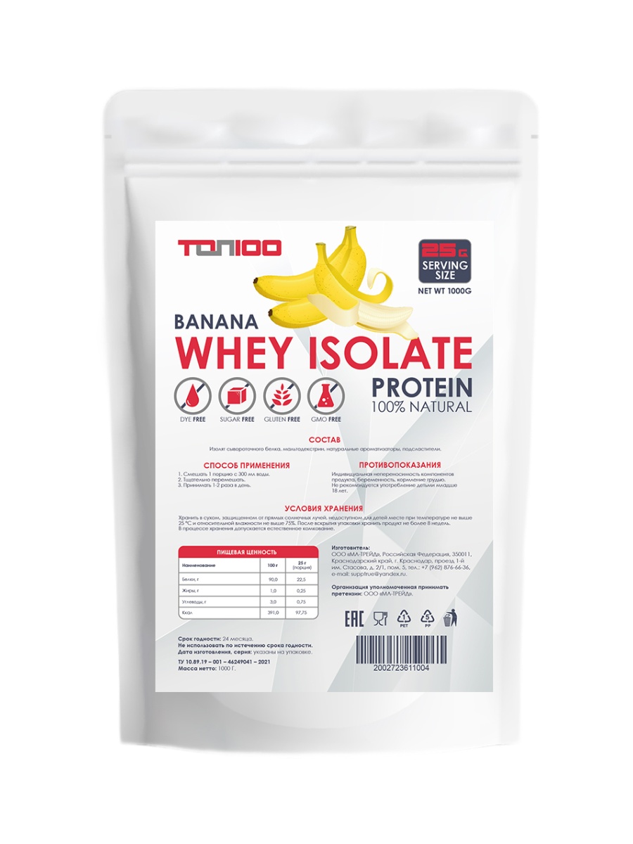 Протеин ТОП 100 Protein Whey Isolate Banana 1000g - отзывы покупателей на  Мегамаркет | 600008811210