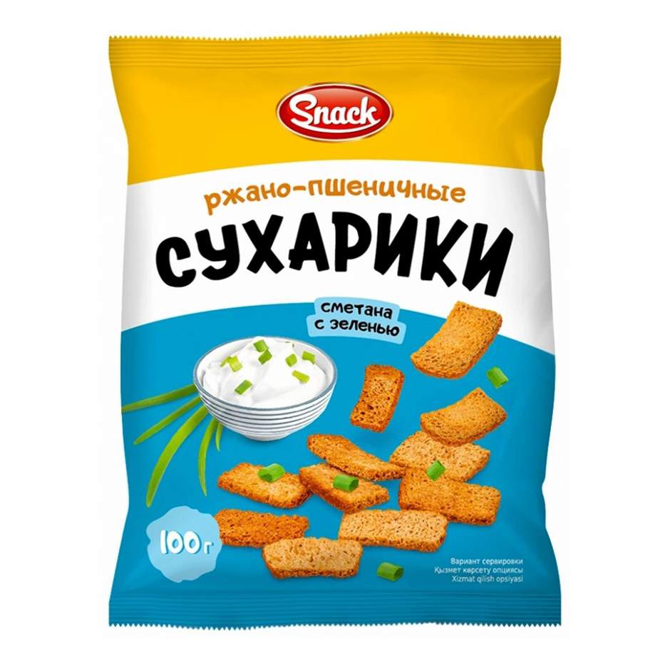 Сухарики ржано-пшеничные Snack со сметаной и зеленью 100 г - отзывы  покупателей на Мегамаркет