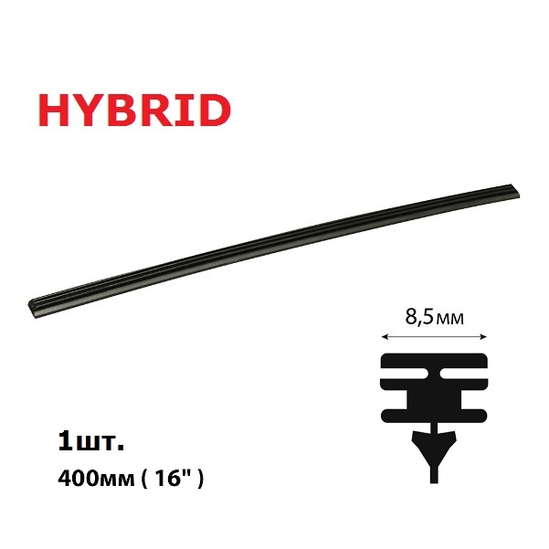 Резинка для гибридных дворников AVANTECH DENSO, DOUBLE FORCE 400мм 1шт ...