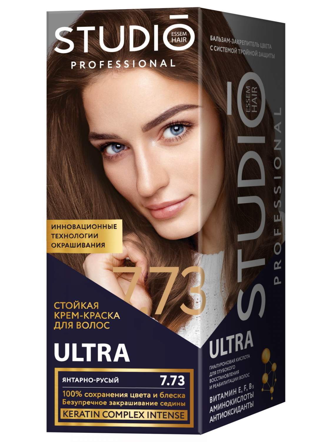 Комплект ULTRA для окрашивания волос STUDIO PROFESSIONAL 7.73 янтарно-русый  2*50+15 мл - отзывы покупателей на Мегамаркет | краски для волос 50397БИГ