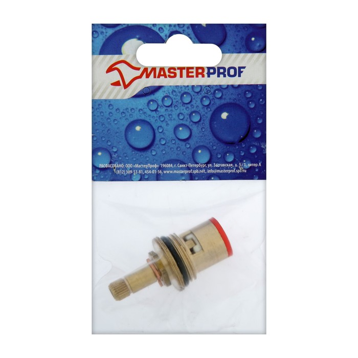 Кран-букса MasterProf, 1/2\", 8 х 24 мм, керамика, с метрической резьбой ...