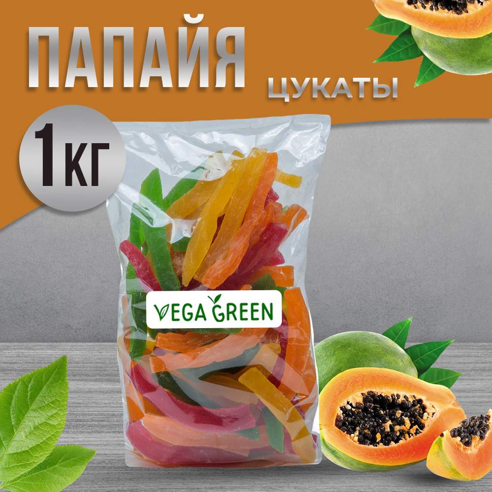 Купить палочки папайя, VegaGreen, 1 кг, цены на Мегамаркет | Артикул:  600009256650