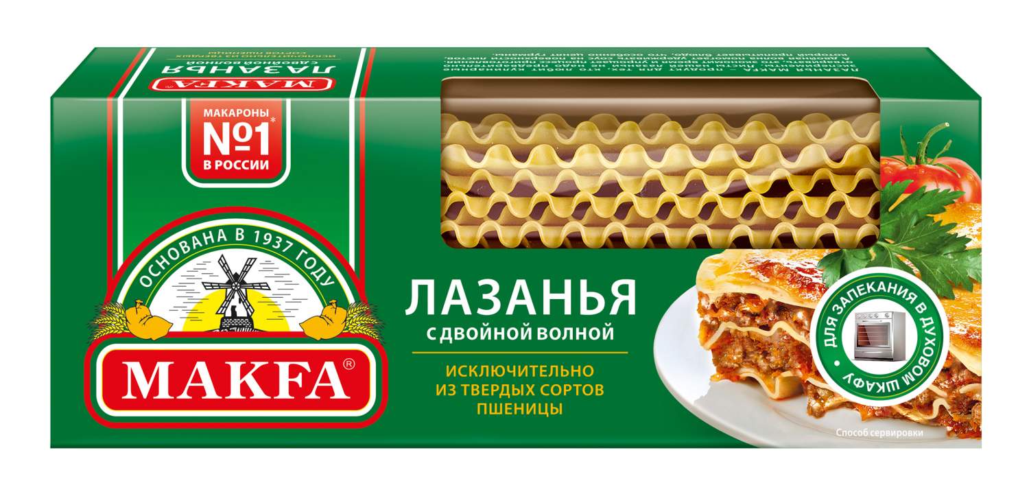 Ленивая лазанья с макаронами