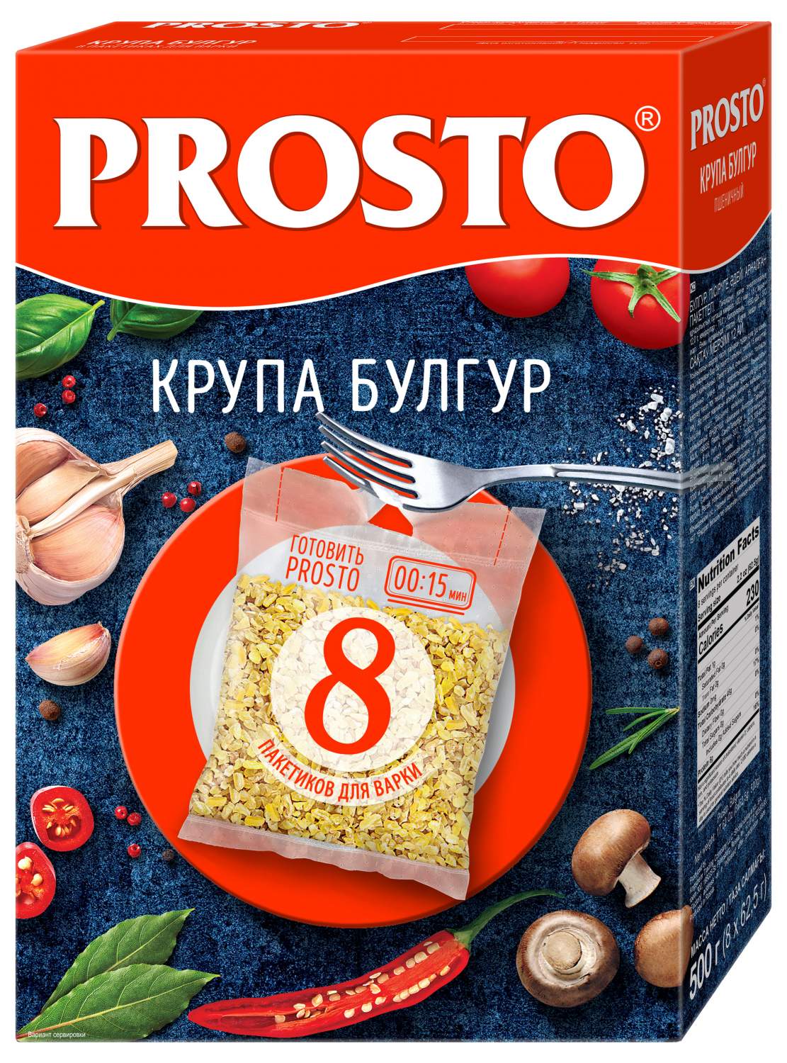 Булгур PROSTO в варочных пакетиках, 8 порций, 500 г - отзывы покупателей на  маркетплейсе Мегамаркет | Артикул: 100024355549