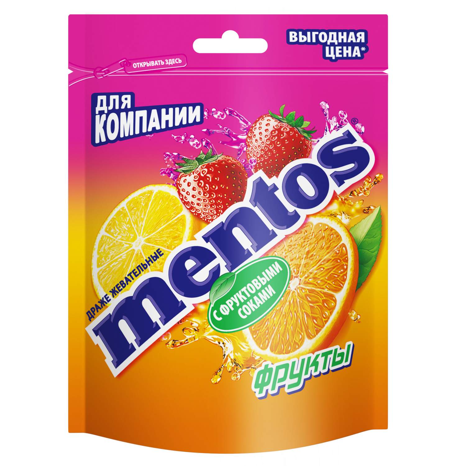 Драже Mentos жевательные фрукты 95г - отзывы покупателей на маркетплейсе  Мегамаркет | Артикул: 100030115890