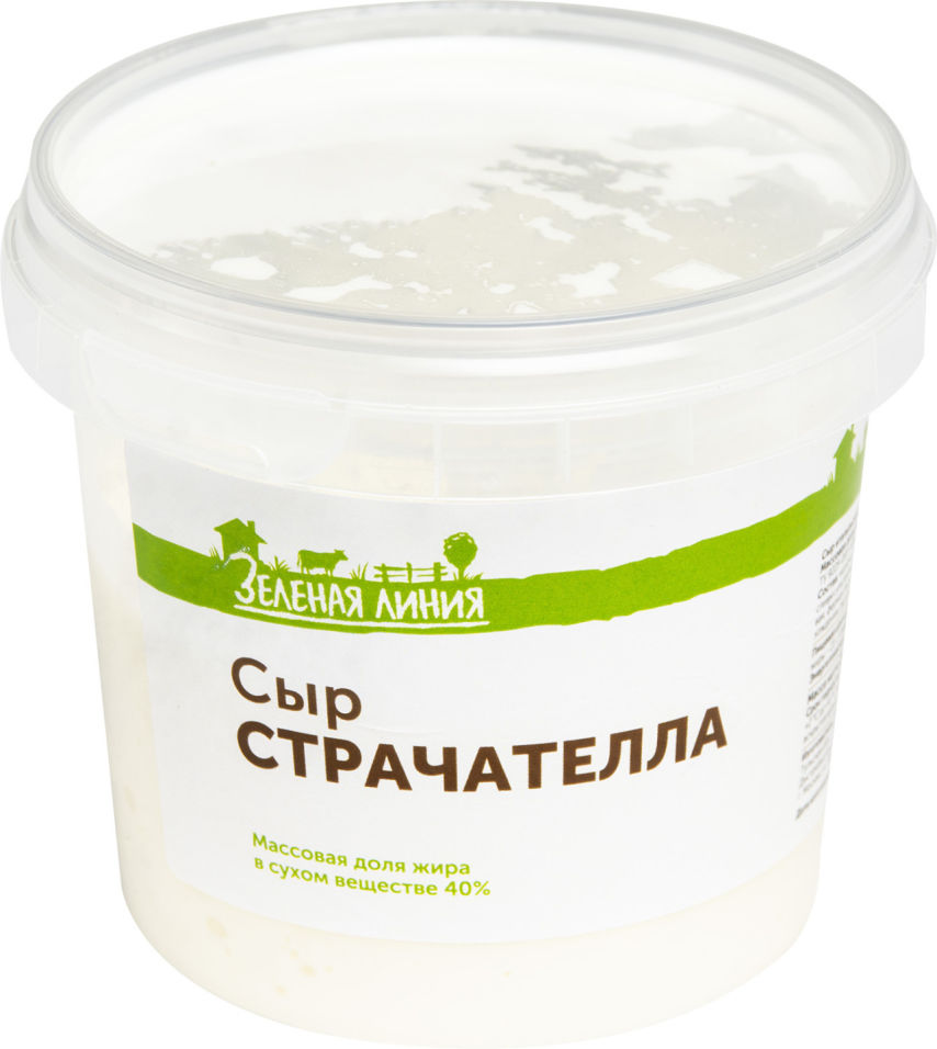 Сыр Избёнка Страчателла мягкий 40% - Сыр - купить по выгодной цене на Яндекс Мар