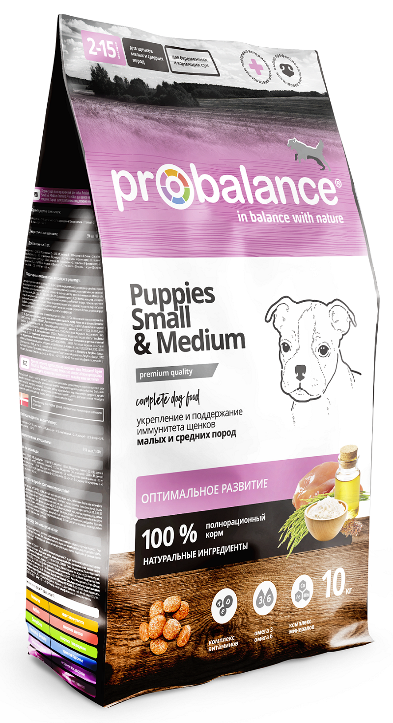 Сухой корм для щенков Probalance Immuno Puppies Small & Medium, защита  иммунитета, 10кг - отзывы покупателей на маркетплейсе Мегамаркет | Артикул  товара:100013201838