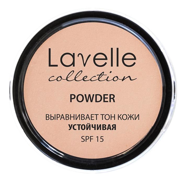 Тональные средства Lavelle Collection - купить в Москве - Мегамаркет