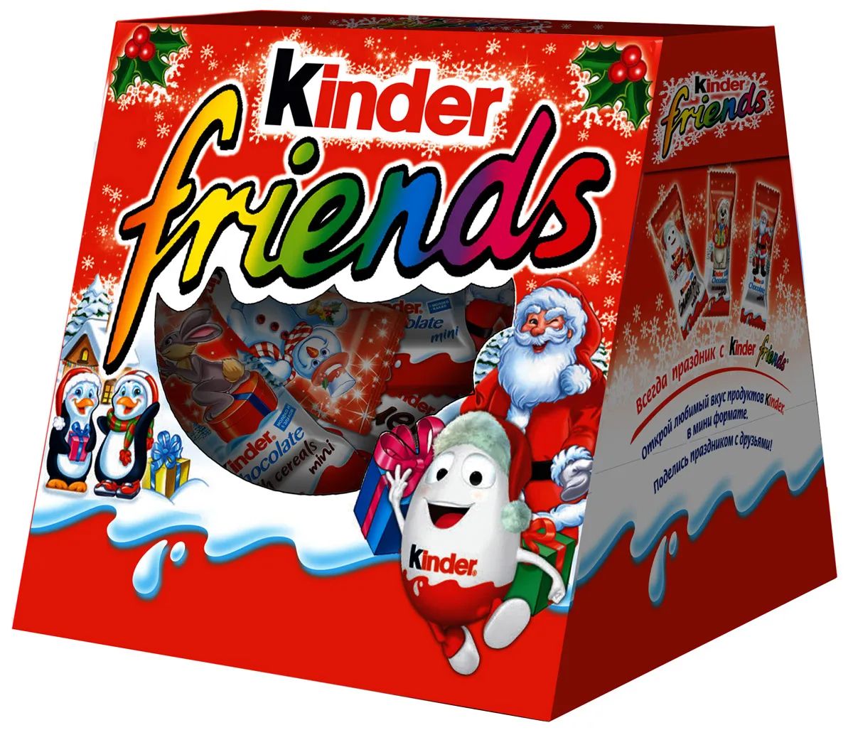 Купить сладкий подарочный набор Kinder Friends какао-злаки-лесной орех 200  г, цены на Мегамаркет | Артикул: 100032491922