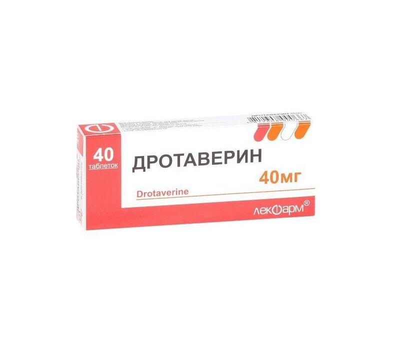 Дротаверин его применение. Дротаверин. Дротаверин таблетки. Спазмолитики дротаверин и другие. Дротаверин виды