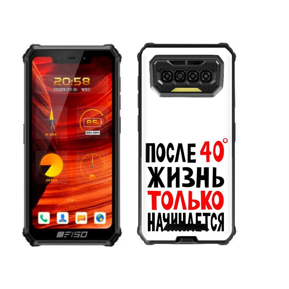 Чехол-накладка MyPads после 40 жизнь начинается для Oukitel F150 Bison,  купить в Москве, цены в интернет-магазинах на Мегамаркет