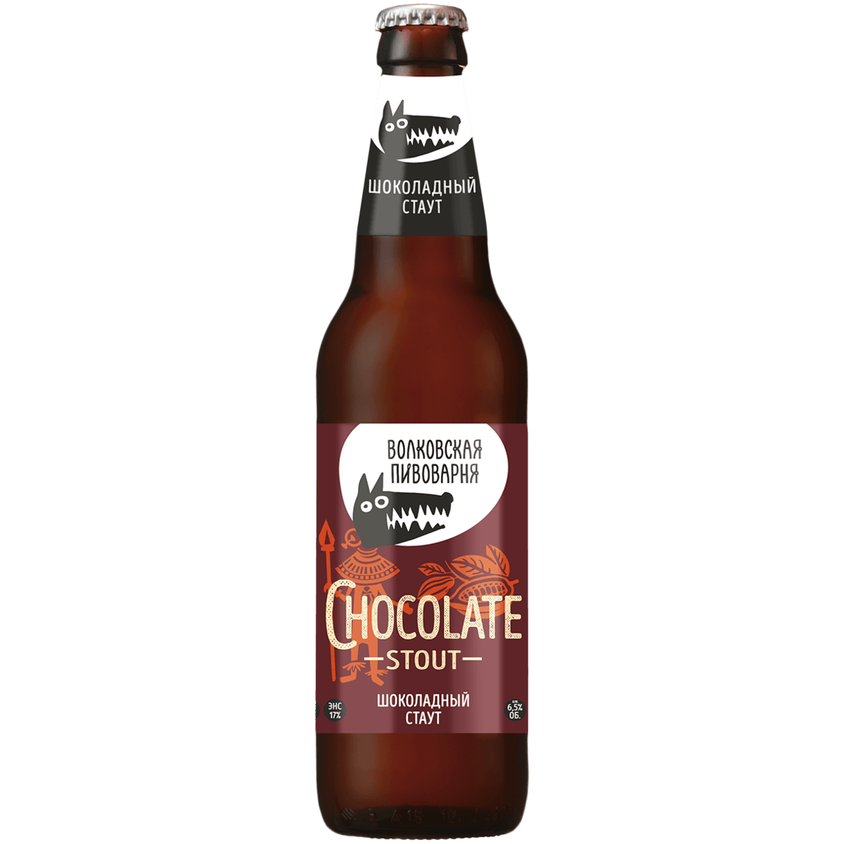 Пиво Волковская пивоварня Chocolate Stout темное 0,45 л - купить в Москве,  цены на Мегамаркет | 100048757700