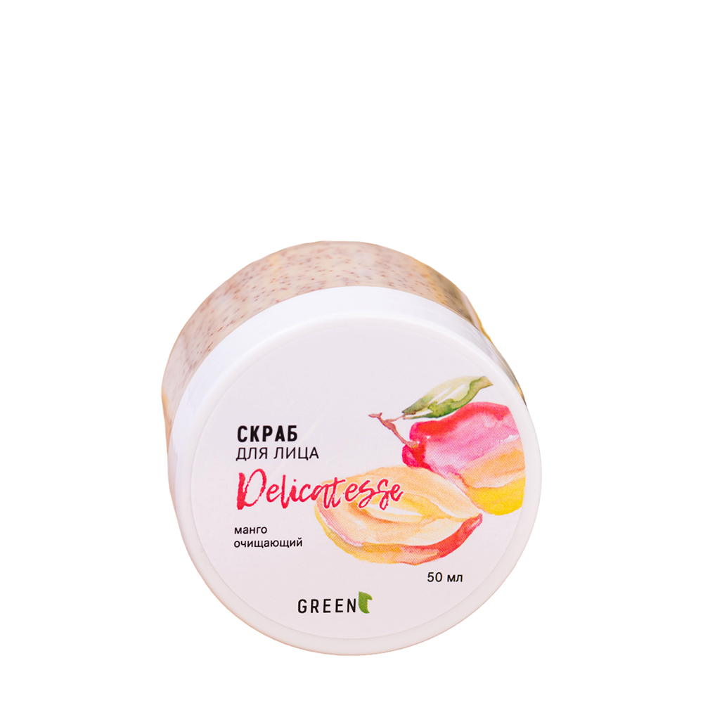 Скраб для лица Ozon