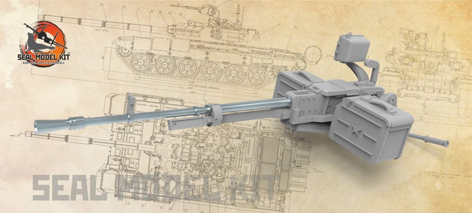 Модель Seal Model Kit Танковый пулемет НСВТ Утес smk35001 - купить в  Arma-models, цена на Мегамаркет