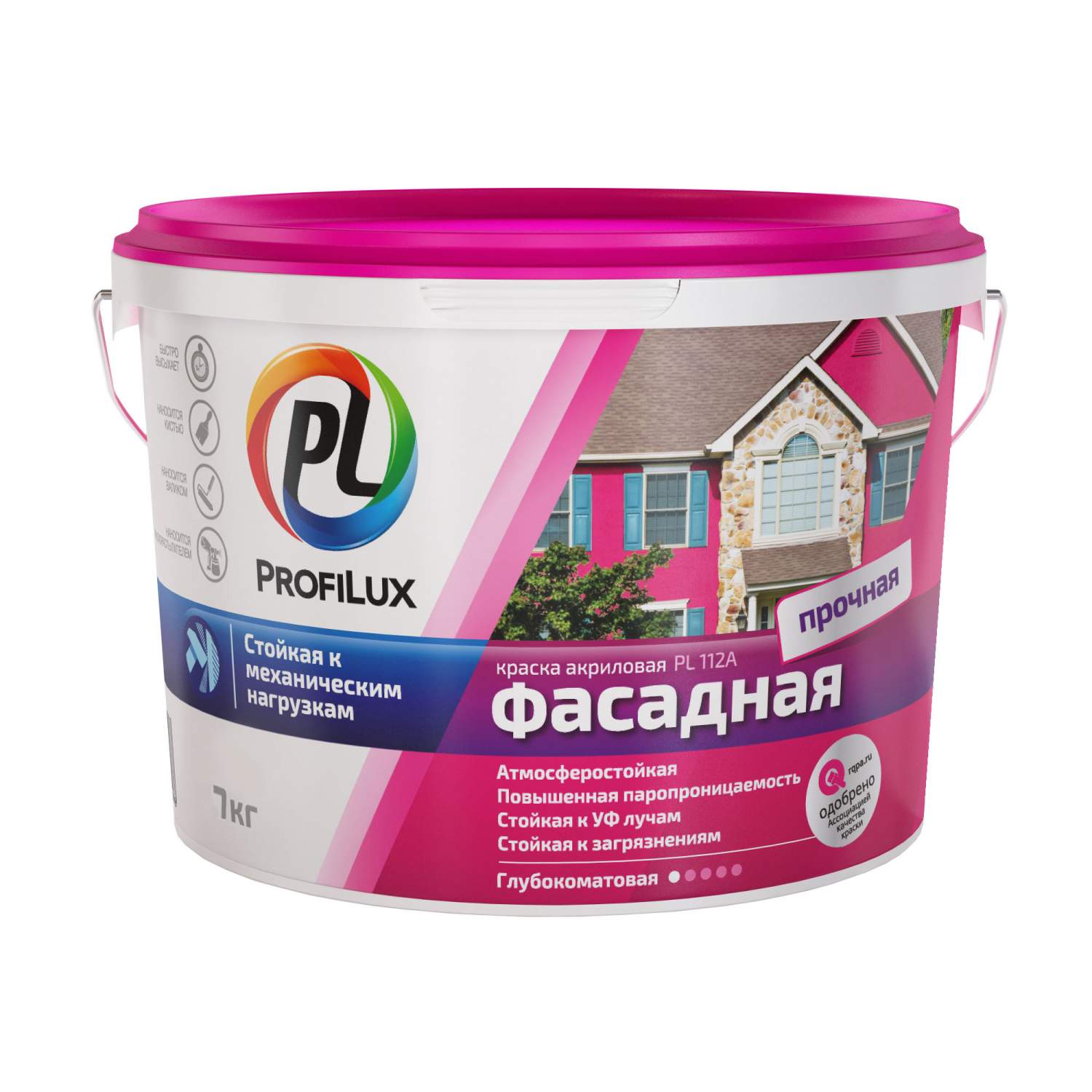 Фасадные краски - купить краску для фасадов, цены в интернет-магазинах ...