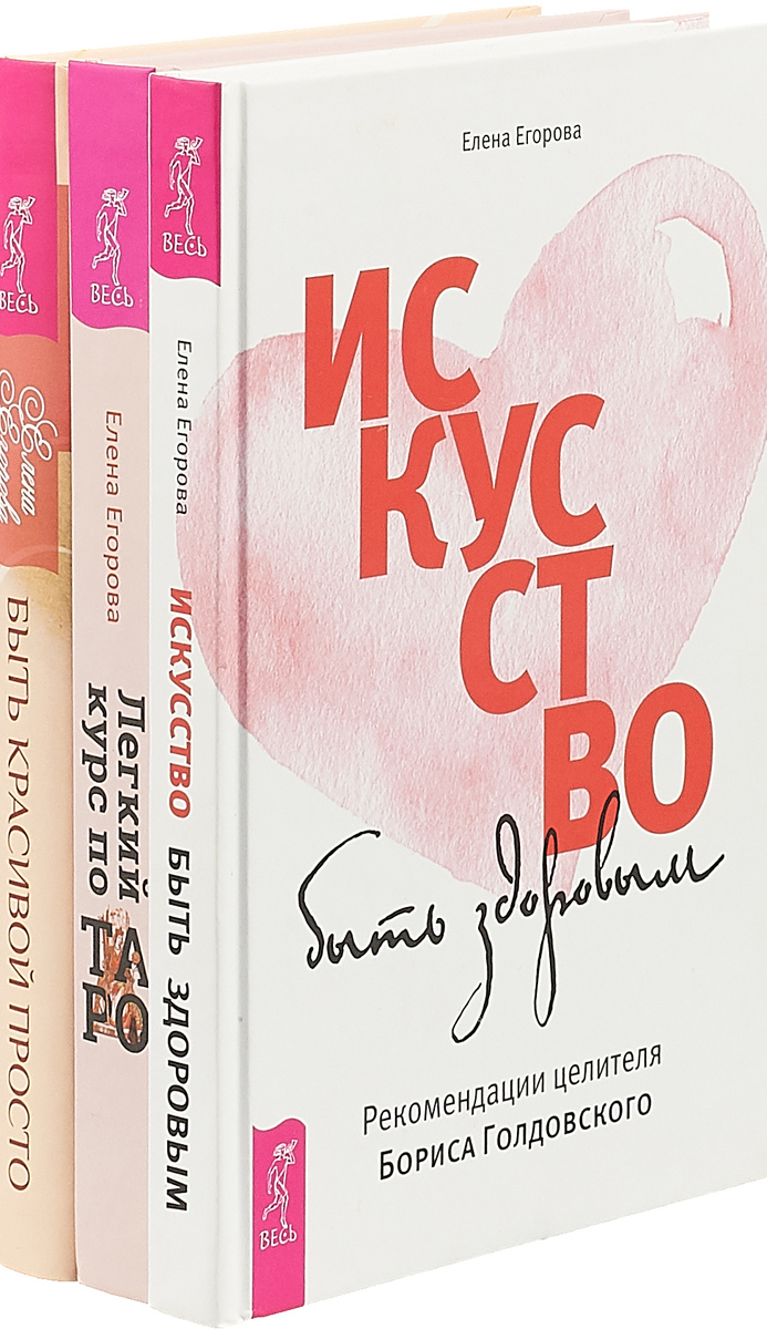 Быть оригиналом в мире копий: психолог назвала 3 признака, что вашей жизнью управляет мода