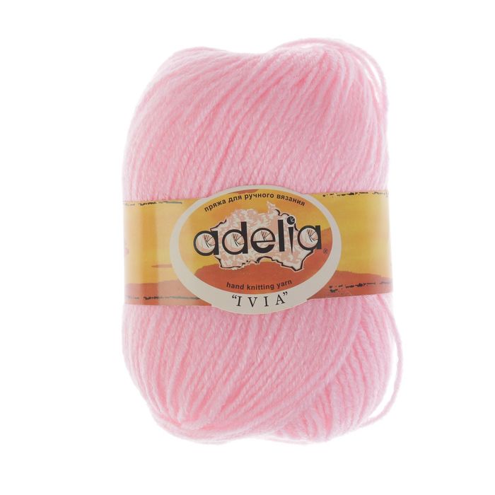 Adelia rosa. Adelia Ivia пряжа. Adelia Ivia цвет 128. Baby Color 112.