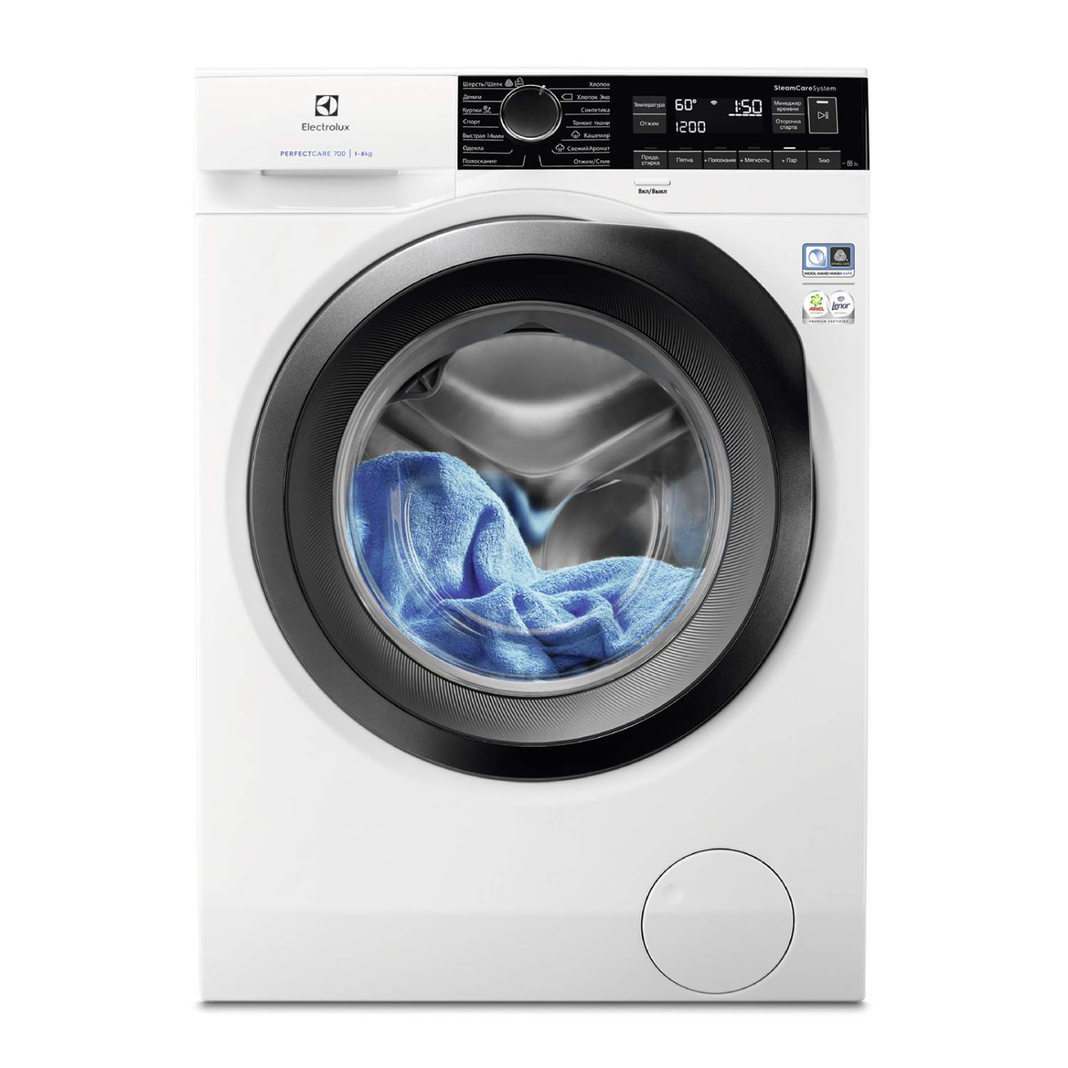 Стиральная машина Electrolux EW7F2R48S, купить в Москве, цены в  интернет-магазинах на Мегамаркет