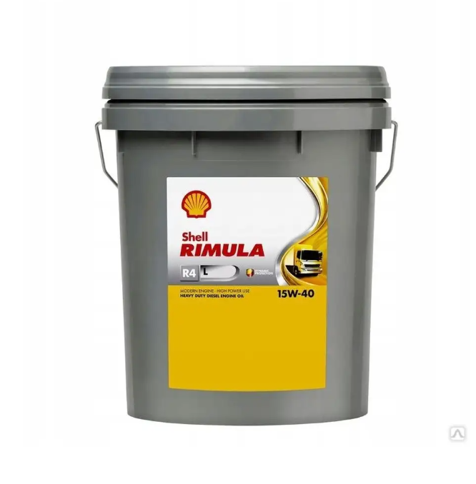 Shell r6 me. Shell r6 me
