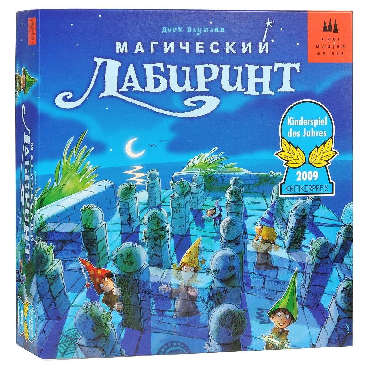 Отзывы о настольная игра Магический лабиринт (Das magische Labyrinth) -  отзывы покупателей на Мегамаркет | настольные игры - 100025297420