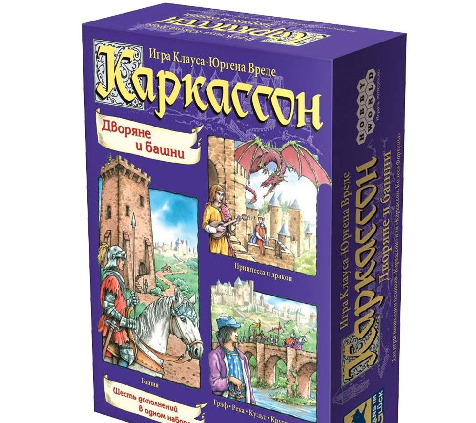 Настольная игра Каркассон: Дворяне и Башни (дополнения) – купить в Москве,  цены в интернет-магазинах на Мегамаркет