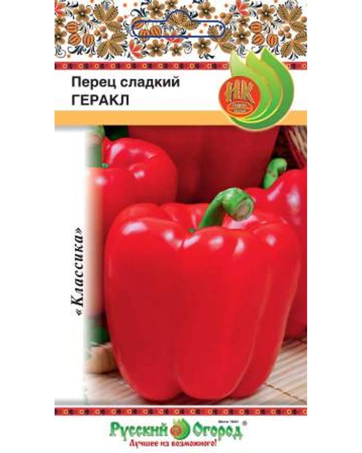 Семена перец сладкий Русский огород Геракл 305011 1 уп. - отзывы  покупателей на Мегамаркет | 100026688525